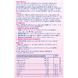 Ymea Overgang Silhouet Capsules 64CP Achterkant verpakking