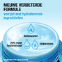 Neutrogena Hydro Boost Aqua Gel 50MLNeutrogena Hydro Boost Aqua Gel formule