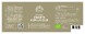 Mattisson HealthStyle Organic Zwarte Komijn 500mg Capsules 90CP 102020