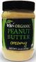 Oskri Organic Peanut Butter Creamy 220GR