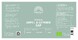 Mattisson HealthStyle Biologische Appel Gembersap 750ML 102015