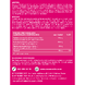New Nordic Active Legs Tabletten 30TB 44132