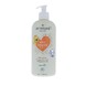 Attitude Baby Leaves Body Lotion Pear Nectar 473ML Attitude Baby Leaves Body Lotion Pear Nectar 473ML