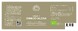 Mattisson HealthStyle Biologische Ginkgo Biloba Capsules 60VCP 102028