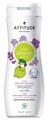 Attitude Little Leaves 2-in-1 Shampoo & Body Wash 473ML Attitude Little Leaves 2-in-1 Shampoo & Body Wash 473ML
