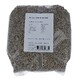 Boerjan Zonnebloempitten 1KG 21188