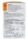 Springfield Equazen Chews Omega 3/6 Kauwcapsules 180CP Zijkant 2 verpakking