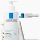 La Roche-Posay Lipikar Urea 5% Lait Lissant 400ML 100772