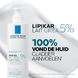 La Roche-Posay Lipikar Urea 5% Lait Lissant 400ML 100778
