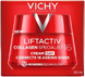 Vichy Liftactiv Collagen Specialist Dag- en Nachtcrème Combi Set 2ST 107817 Vichy Liftactiv Collagen Specialist Dag- en Nachtcrème Combi Set 2ST 107817