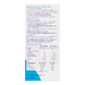 Blue Iron Vloeibaar IJzer Zwanger 250ML 26274