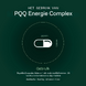 Bonusan PQQ Energie Complex Capsules 60CP 109861