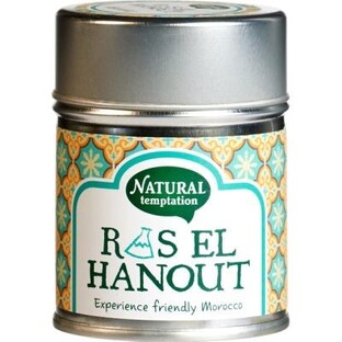 Natural Temptation Ras El Hanout Kruidenmix 55GR 