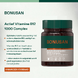 Bonusan Actief vitamine B12 1000 Complex Zuigtabletten 120ZTB 109825
