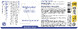 Biotics Argizyme Capsules 100CP 58877
