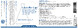 Biotics Colon-Plus Caps Capsules 120CP 79599