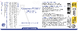 Biotics Cytozyme-PT/HPT Tabletten 60TB Ingredienten Biotics Cytozyme-PT/HPT Tabletten 60TB Ingredienten