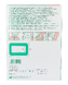 Lohmann & Rauscher Curapor Transparent Wondverband 10x15cm 25ST achterkant verpakking