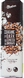 Meybona Organic Dark Espresso Chocolate 35GR 
