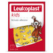 Leukoplast Kids 1ST Leukoplast Kids 1ST