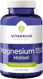 Vitakruid Magnesium 150 Malaat met Vitamine B6 (P-5-P) 90TB  Vitakruid Magnesium 150 Malaat met Vitamine B6 (P-5-P) 90TB