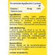 Roter Vitamine C 80mg Kids Gummies 60ST 66375