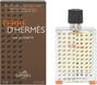 Hermes Hermès Terre d'Hermès Eau de Toilette - Limited Edition 100ML1