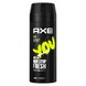 Axe You Deodorant Bodyspray 150ML Axe You Deodorant Bodyspray 150ML