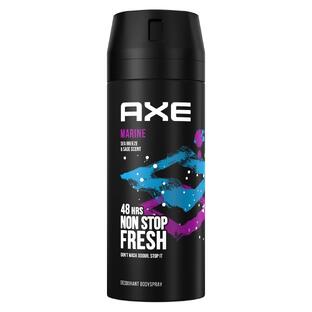 Axe Marine Deodorant Bodyspray 150ML