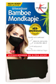 Lucovitaal Bamboe Mondkapje Zwart 1ST Lucovitaal Bamboe Mondkapje Zwart 1ST