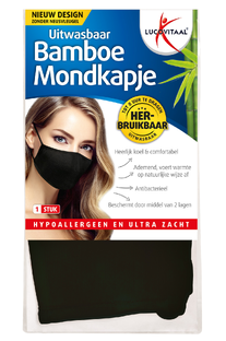 Lucovitaal Bamboe Mondkapje Zwart 1ST Lucovitaal Bamboe Mondkapje Zwart 1ST