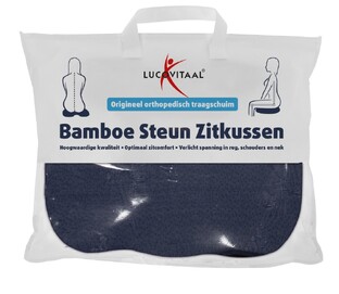 Lucovitaal Lucovita Bamboe Steun Zitkussen 1ST Lucovitaal Lucovita Bamboe Steun Zitkussen 1ST