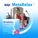 Metagenics MetaRelax Zakjes Citroen Smaak 20ZK 80340 Metagenics MetaRelax Zakjes Citroen Smaak 20ZK 80340
