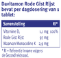 Davitamon Rode Gist Rijst Tabletten 30TB6