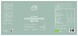 Mattisson HealthStyle Organic Super Smoothie Detox 500GR 102037