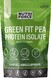 Nutriforce Green Fit Pea Protein Isolate Naturel 700GR  Nutriforce Green Fit Pea Protein Isolate Naturel 700GR