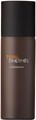 Hermes Terre d'Hermes Deodorant Spray 150ML