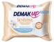 Demak Up Sensitive Reinigingsdoekjes 23ST  Demak Up Sensitive Reinigingsdoekjes 23ST