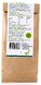 Vitiv Biologische Cashewnoten 250GR 33746