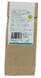 Vitiv Biologische Hibiscus 50GR 88928 Vitiv Biologische Hibiscus 50GR 88928