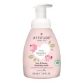 Attitude Baby Leaves 2-in-1 Hair & Body Foaming Wash 295ML Attitude Baby Leaves 2-in-1 Hair & Body Foaming Wash 295ML