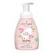 Attitude Baby Leaves 2-in-1 Hair & Body Foaming Wash 295ML  Attitude Baby Leaves 2-in-1 Hair & Body Foaming Wash 295ML