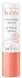 Eau Thermale Avène Hydrating Lip Balm 4GR 