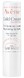 Eau Thermale Avène Cold Cream Lip Balm 4GR 