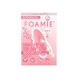 Foamie Shower Body Bar Cherry Kiss 80GR 38840 Foamie Shower Body Bar Cherry Kiss 80GR 38840