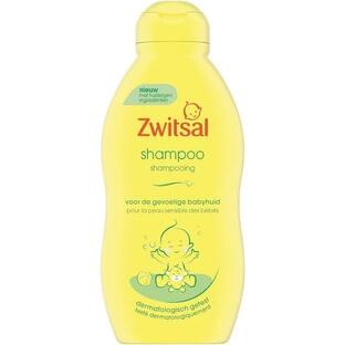 Zwitsal Baby Shampoo 200ML