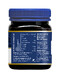 Manuka health Honing MGO 550+ 250GR 45994 Manuka health Honing MGO 550+ 250GR 45994