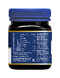 Manuka health Honing MGO 100+ 250GR 45975 Manuka health Honing MGO 100+ 250GR 45975