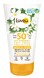 Lovea Moisturizing Lotion SPF50 150ML 