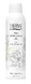 Therme Zen White Lotus Deodorant Spray 150ML 